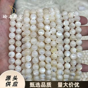 ��Ȼ�׵�ؐ�A�� ��ɫ����ؐɢ����DIY����ִ��~�ǰ��Ʒ������l