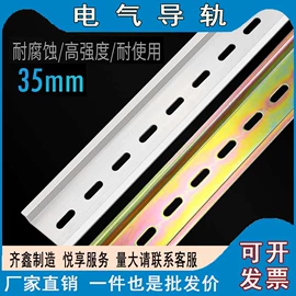 线卡、线扣;接线端子;绕线器