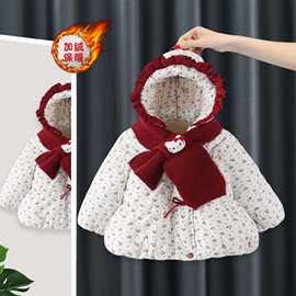 女童棉袄秋冬季女孩休闲碎花棉服女宝宝加绒加厚棉衣儿童外套5339