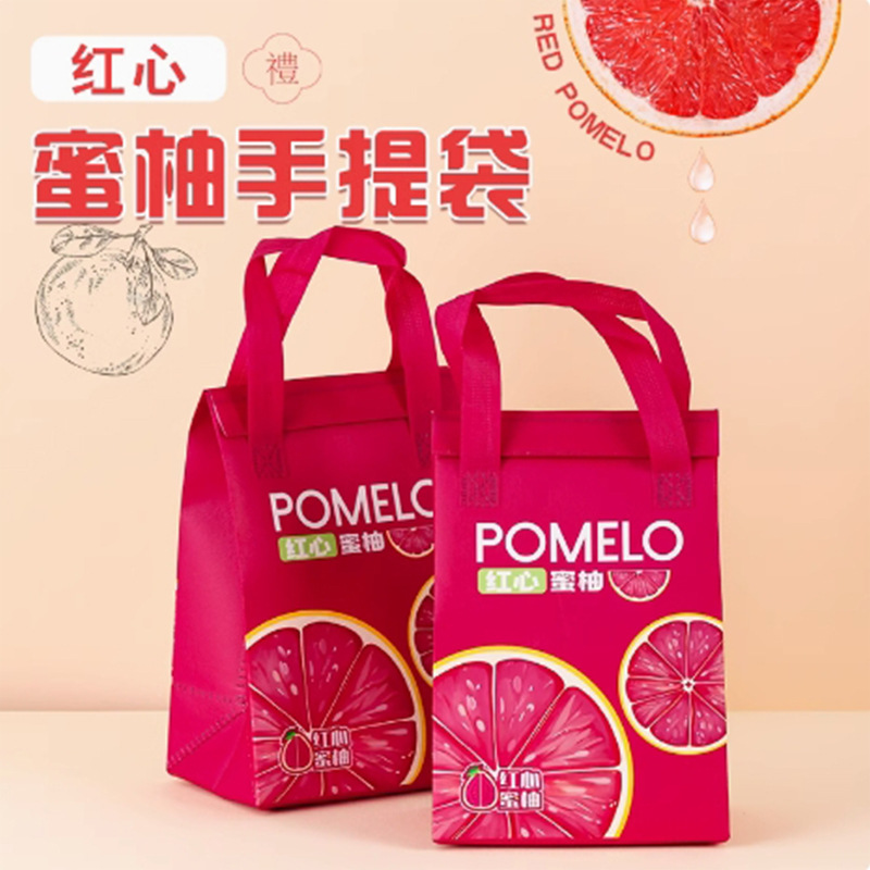 Cloth bag non-woven cloth