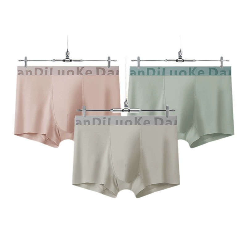 Antibacterial pants, trousers, underwear, plus size