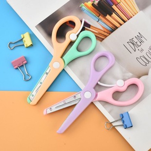 ✅ Children's Labor-Saving Scissors, Baby Handmade Handmade Kindergarten Art Students' Paper-Cutting Scissors