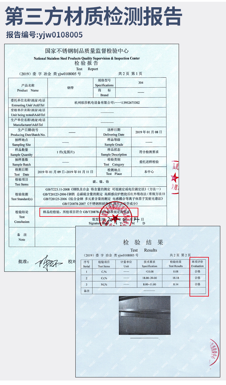 卡箍_08.jpg