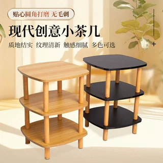 床头简易出租屋家用饭桌茶几床头柜沙发边几桌简约卧室客厅小桌子
