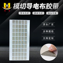 �⌚Դ�^�S�Ҍ�늲��z�����͌�늌����ճ���͸ߜؾ���ģ�мӹ�