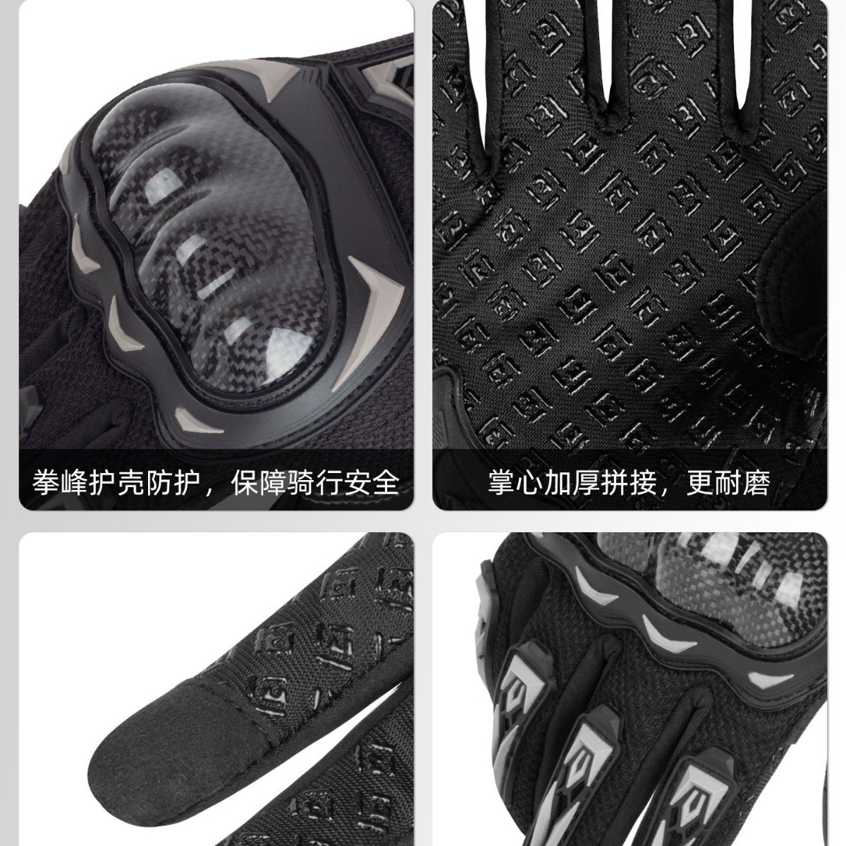 Guantes de motocicleta invierno a prueba de frío impermeable locomotora a prueba de viento caliente lluvia tormentosa guantes a prueba de caídas para todas las estaciones