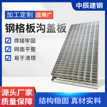 ������ˮ�؜�䓸�� ���P�ƽ̨䓸�Ű� ��ˮ���Ӳ��P�ˮ���w��