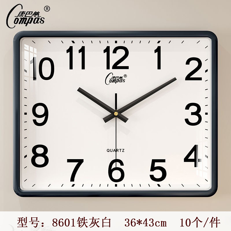 8601铁灰白1