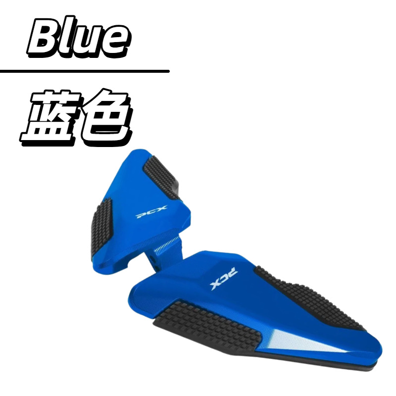 Suitable for Honda Pcx160 Pcx125 Modified Adv160 Anti-Slip Foot Pedals Rear Footrests Rear Foot Pedals