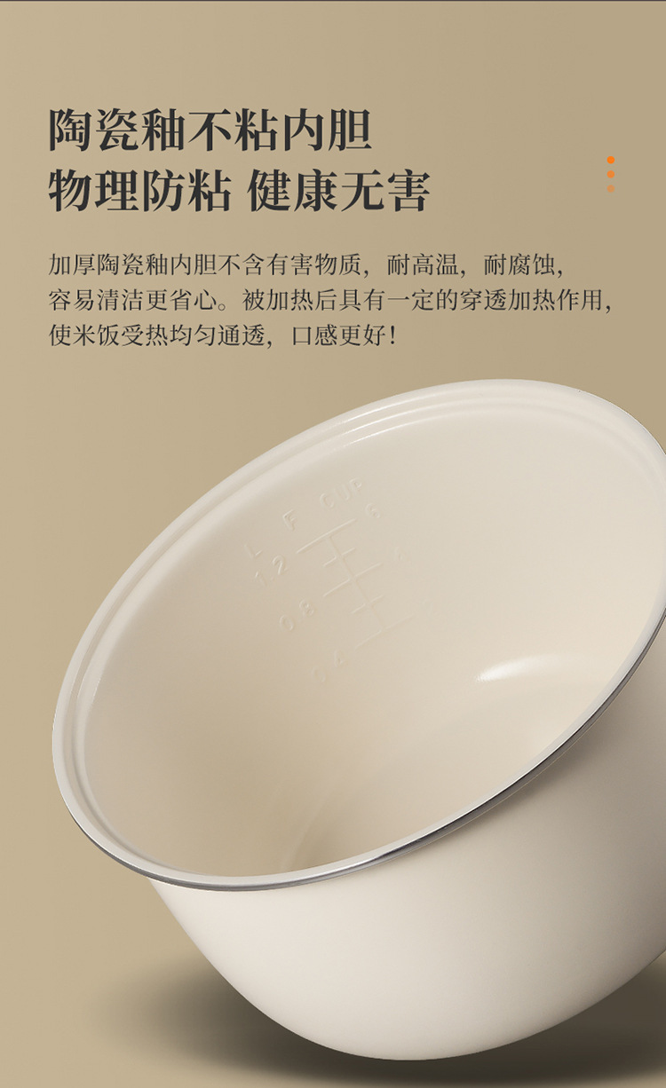 详情图08
