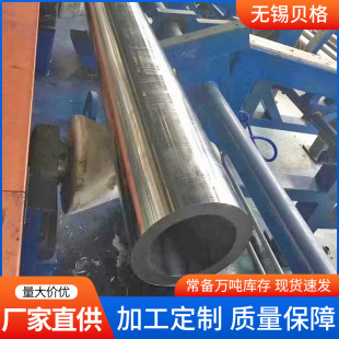 20G�Ͻ�䓹����l12Cr1MoVG�߉�偠t�ܿ��򻯚�ʯ���ѻ����и�o�p