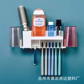 收纳架;肥皂盒/架;牙刷架