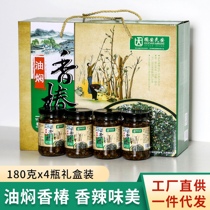 山东特产油焖香椿酱180g微辣香椿芽拌面拌饭下饭菜鲜咸菜香椿礼盒