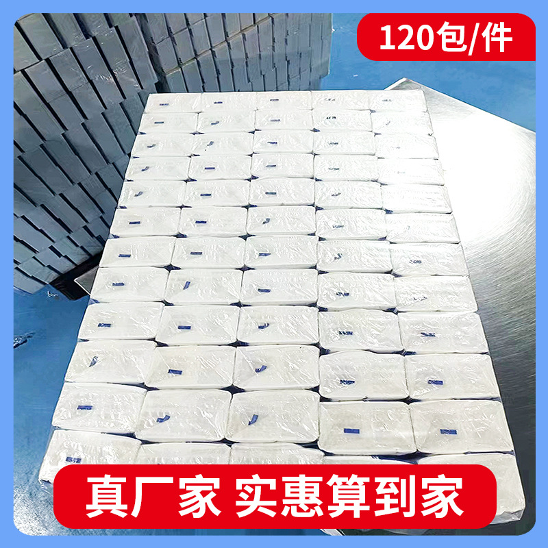 Fábrica al por mayor Hotel KTV tejido hogar tejido