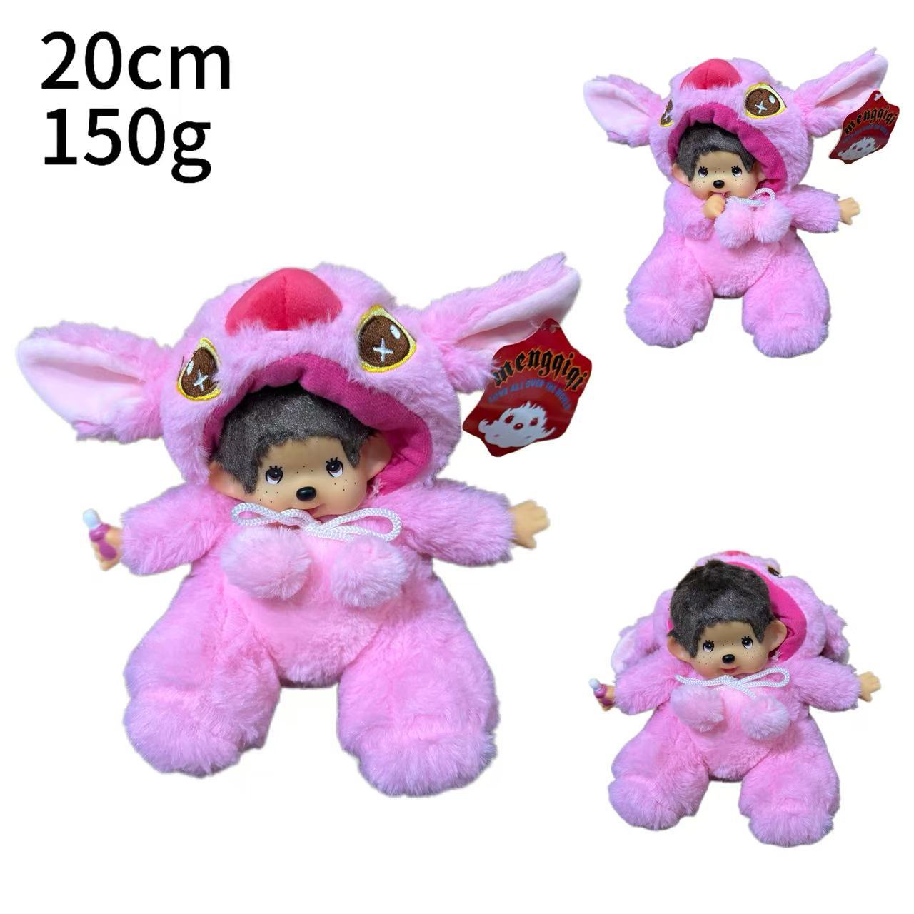Ponto rosa 20cm150g / Embalagem comum
