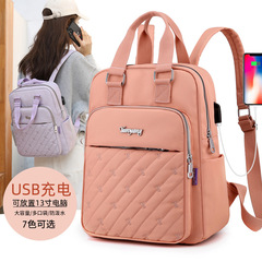 女士雙肩包新款2022女包bag大學生背包充電usb背包跨境風潮電腦包