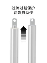 ��Pʽ늄��ƗU��s�U������ֱ��С��������304���P�12v�ƗU늙C