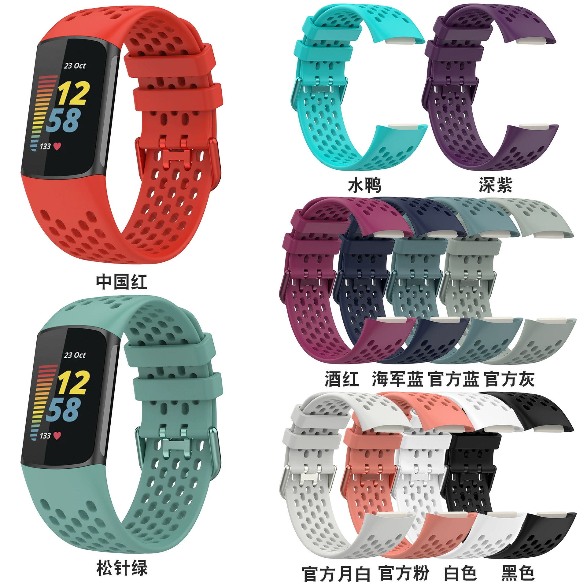 Применимо к силиконовому ремешку Fitbit CHARGE5, браслет CHARGE6, официальный, тот же стиль волк на запястье