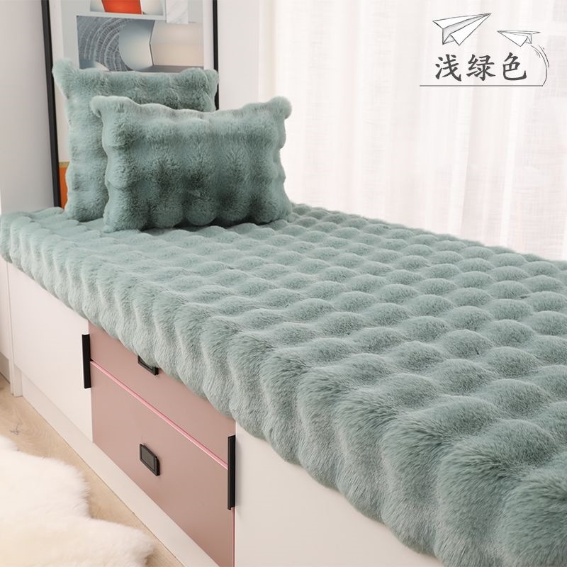 Coffee Table Carpet | Qítā Jiā Car Carpet - light-green-bubble-fleece-thickened-anti-slip-40cmx40cm-pillow-with-core