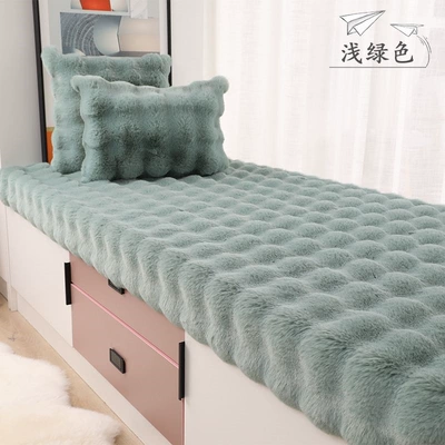Company Leisure Study Room | Car Carpet - light-green-bubble-velvet-thick-anti-slip-40cmx40cm-pillow-with-pillow-core