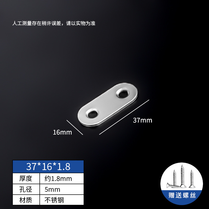 90度ステンレス製アングルコードL型コードブラケット固定具直角家具金物アクセサリー接続部品|undefined