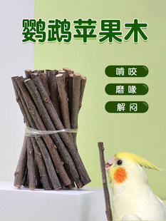 �W�^�O��֦ľĥ������ҧ��߽␞����С�B�ĥ�����B��Ʒ��ȫ
