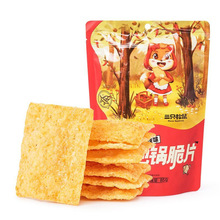 ����ֻ����_��側�Ƭ85g/����偰���Ƭ�W�t���eС����ʳС���b
