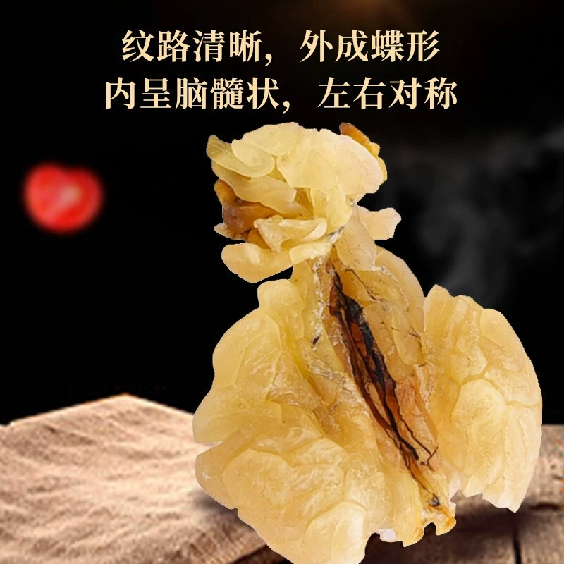 Снеговая устрица МасляноеChangbai гора снеговая устрица северо-восточная моллюсковая устрица масляное устричное холодец на 25 г бесплатная доставка