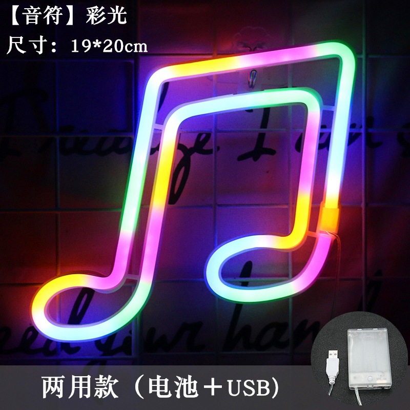 Las populares luces de cadena LED de Amazon, luces de neón, luces nocturnas, luces decorativas, luces de colores, luces de ambiente de neón image 92