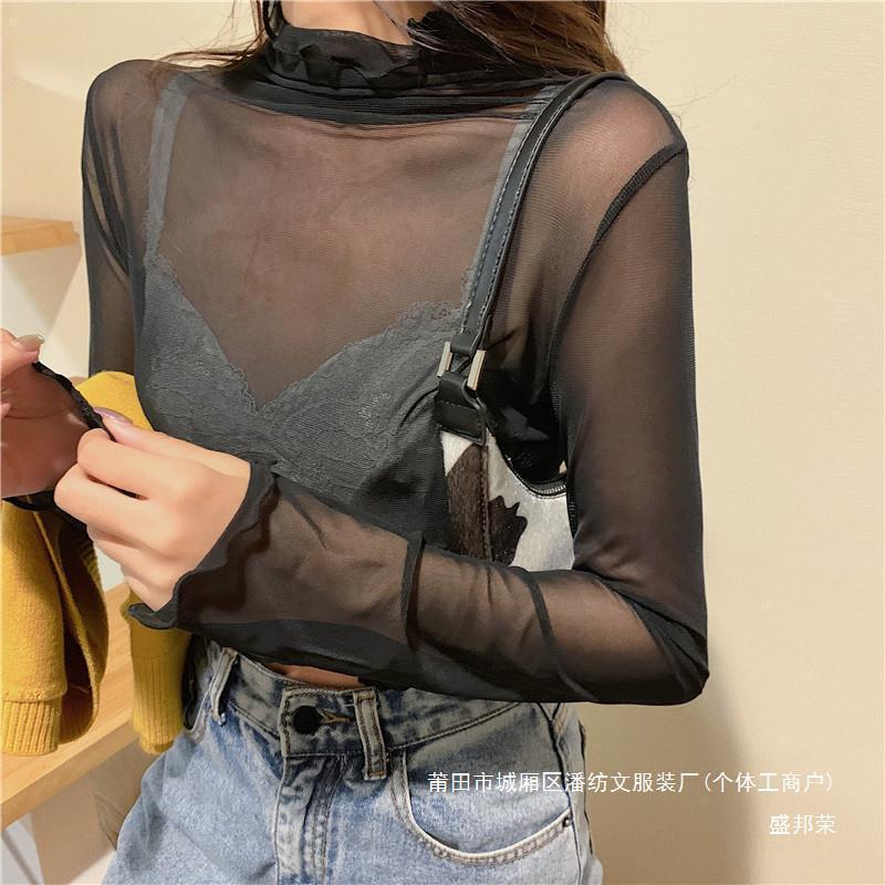 Manufacturer's High-Neck Mask Mesh Bottoming Shirt for Women t Transparent Sand Pink Gauze Lace Top with Long Sleeves Manufacturer's High-Neck Mask Mesh Bottoming Shirt for Women t Transparent Sand Pink Gauze Lace Top with Long Sleeves