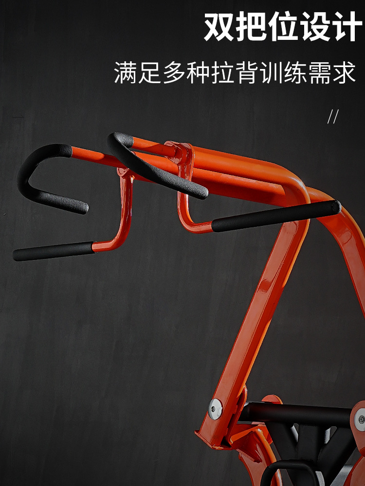 Tipo de tijera cruzada de doble calibre equipo de entrenamiento de retroceso alto equipo de fitness hogar comercial