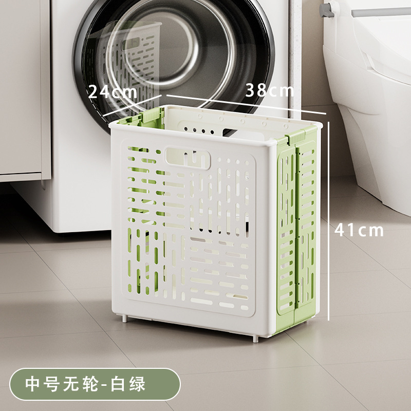 脏衣篓高颜值家用可折叠脏衣服收纳筐卫生间放衣服脏衣篮现货批发|undefined