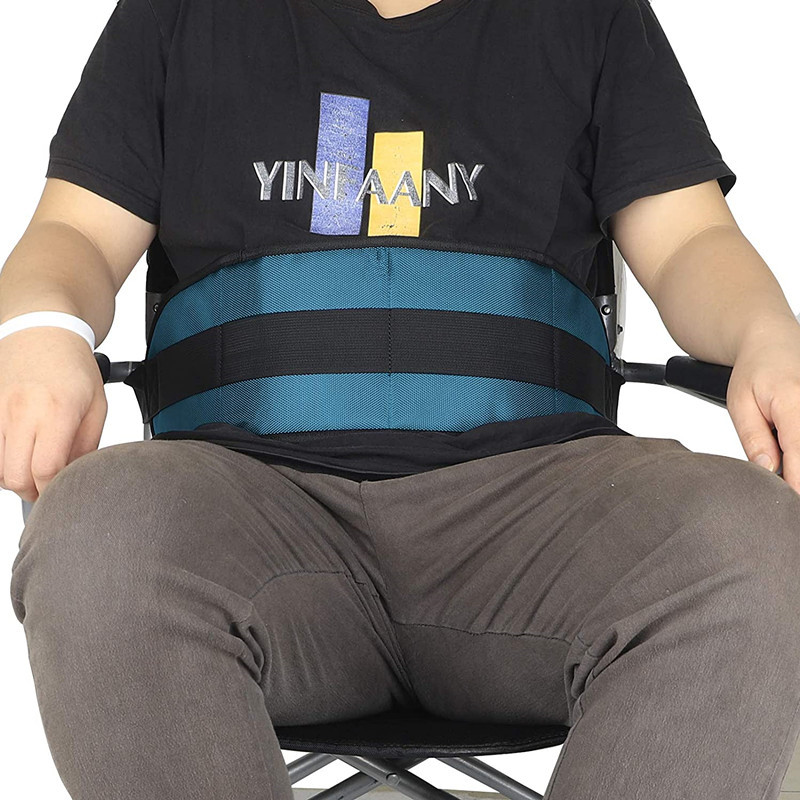 轮椅腰保护可调节的肩带残疾老年人医疗肩带