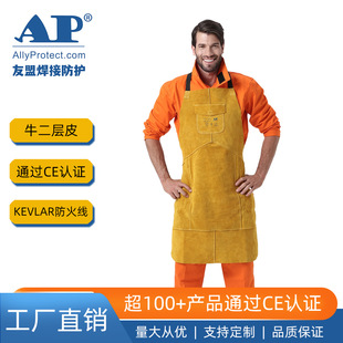 ����AP-6101 ����Ƥ��ȹ ����ţƤ��ȹ ȫƤ�o�؇�ȹ CE�J�C ��ӡ