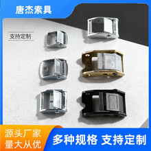 厂家供应锌合金压扣 绑带货物捆绑收紧器 卡扣固定器铝合金压扣