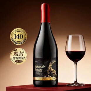 ����¹�S��Ů�@���f������ظɼt���Ѿ� 750ml���l���l
