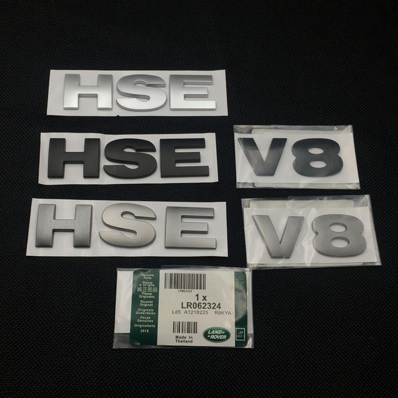 Land Rover Discovery 3 4 hood emblem, HSE car logo, V8 letter emblem, DISCOVERY4 modified car rear English sticker