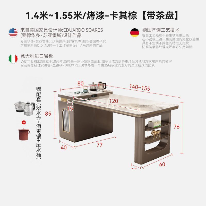 Combinación de mesa de comedor multifuncional simple y retráctil con estufa electromagnética de viento de lujo ligera integrada con mesa de comedor de plataforma de isla doméstica