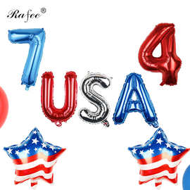 跨境美国独立日铝膜气球16寸美国USA字母派对布置装饰五角星气球
