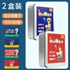 Card for elementary school students, encyclopedia, general knowledge tests, knowledge check cards