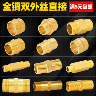 ���z���^4�ּ��L�ķ�6��2��ˮ��25׃��1��20ˮ���^�p��z�ݼyȫ�~