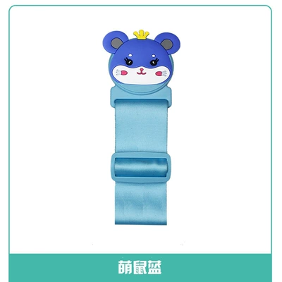 belt shoulder protective cover cartoon – Seat belt shoulder pad - cute-mouse-blue