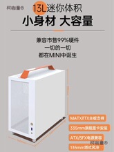 A7air��XС�C������̨ʽ�C��matx�����ɫ��yʽK77���C����̫��