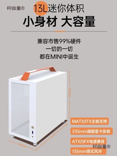 A7air��XС�C������̨ʽ�C��matx�����ɫ��yʽK77���C����̫��