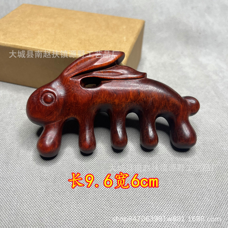 卸売り緑檀マッサージ櫛工芸木櫛頭経絡櫛紫檀多機能マッサージ櫛手作り檀木櫛|undefined