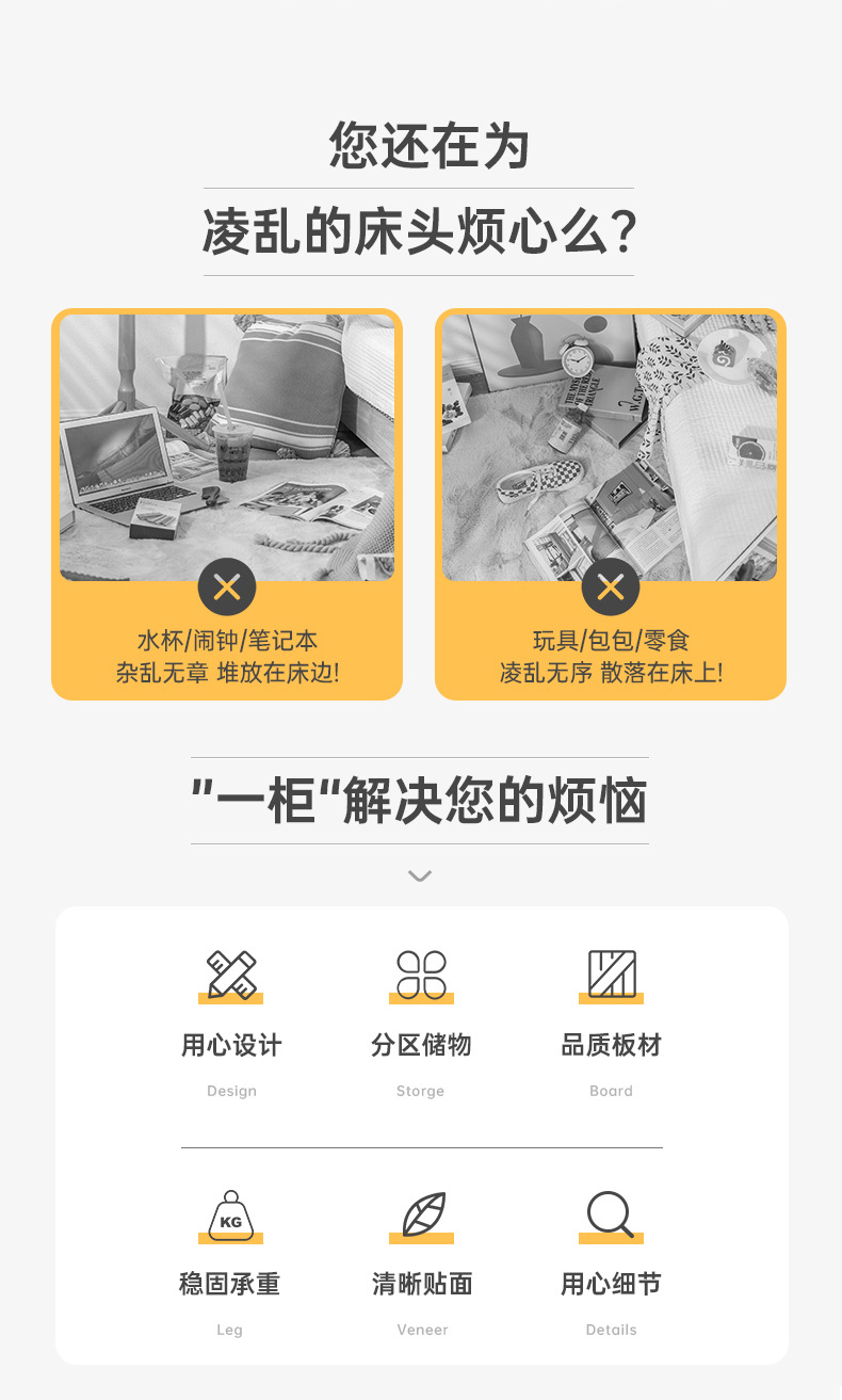 详情图片_02.jpg