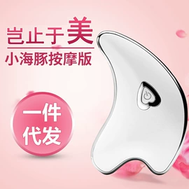 卷发/直发器;筋膜枪;食品保鲜机