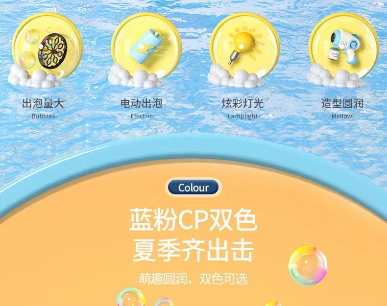 7896934ef6c39218eead95ef04d6b5