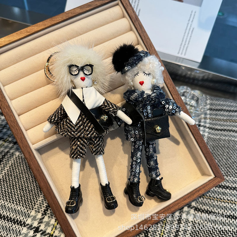 Fashion Chanel Style Doll Bag Hanging Accessories Women's Exquisite Cute Doll Backpack Pendant High-end Doll Car Keychain