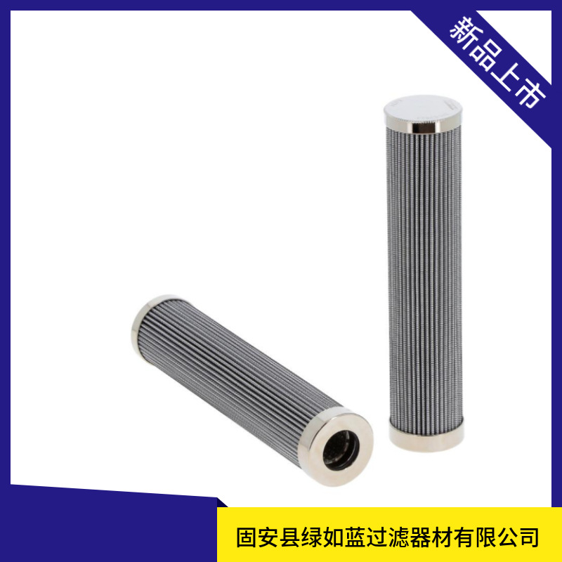 HANSA FI HD E MP 0234 A10过滤器油滤芯